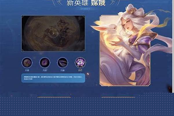 王者荣耀 王者出征_乱世王者如何扩大出征兵力